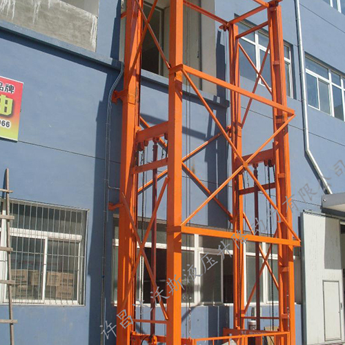 導(dǎo)軌式升降平臺（室外）