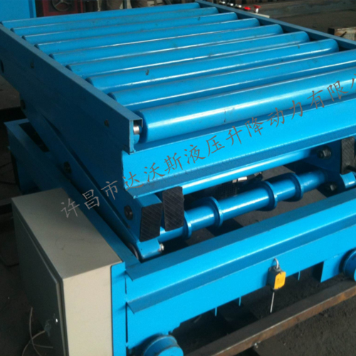 固定式滾軸液壓升降平臺(tái)