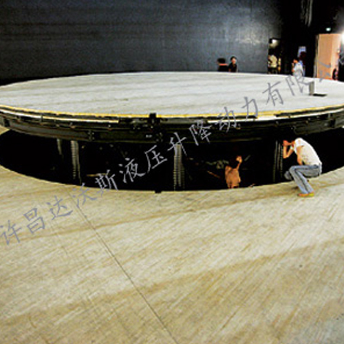 訂制升降舞臺(tái)