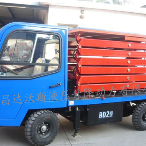 車載移動式升降平臺